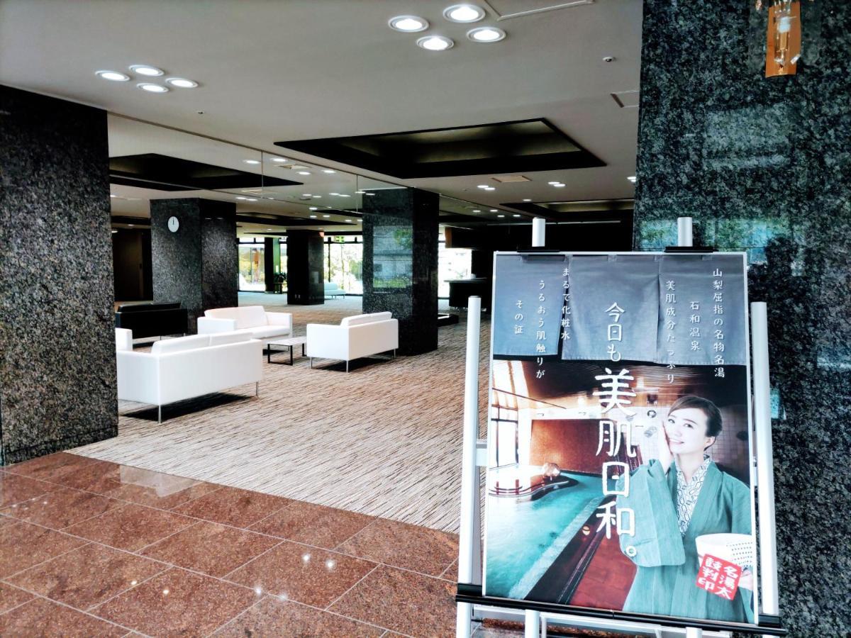 楽気ハウス甲斐路 Raki House Kaiji Hotel Fuefuki Exterior foto